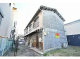 大阪メトロ谷町線 八尾南駅 徒歩26分 2階建 築45年