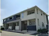 山陽電鉄本線 高砂駅(兵庫) 徒歩36分 2階建 築12年