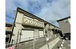 山陽電鉄本線 亀山駅(兵庫) 徒歩19分  築30年