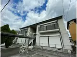 兵庫県姫路市 2階建 築30年