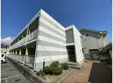 山陽電鉄本線 荒井駅(兵庫) 徒歩15分 2階建 築24年
