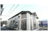 JR姫新線 余部駅 徒歩17分 2階建 築24年
