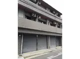 阪神本線 尼崎駅(ＪＲ) 徒歩3分 3階建 築31年