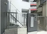 阪急神戸本線 武庫之荘駅 徒歩10分 2階建 築2年