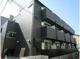 阪神本線 出屋敷駅 徒歩3分 3階建 築5年