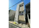 JR東海道・山陽本線 塚本駅 徒歩7分 2階建 築9年