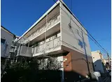 JR東海道・山陽本線 尼崎駅(ＪＲ) 徒歩10分 3階建 築22年