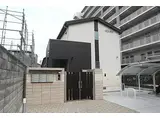 阪急宝塚本線 三国駅(大阪) 徒歩5分 2階建 築6年