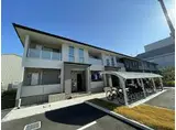大阪モノレール本線 南摂津駅 徒歩20分 2階建 築3年