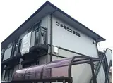 JR東海道・山陽本線 立花駅 徒歩7分 2階建 築27年