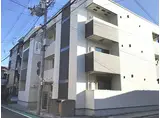 阪神本線 出屋敷駅 徒歩8分 3階建 築7年