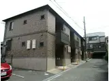 JR東海道・山陽本線 千里丘駅 徒歩7分 2階建 築20年