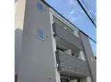 阪急千里線 下新庄駅 徒歩4分 3階建 築4年