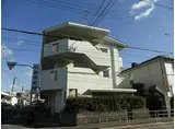 JR東海道・山陽本線 塚本駅 徒歩10分 3階建 築37年