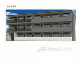 JR和歌山線 志都美駅 徒歩5分 3階建 新築