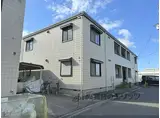 JR片町線(学研都市線) 藤阪駅 徒歩25分 2階建 築25年
