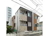 名鉄瀬戸線 清水駅(愛知) 徒歩7分 2階建 築8年