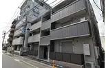 相鉄本線 さがみ野駅 徒歩3分  築2年