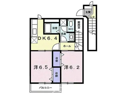 ユートピアヒラオC(2DK/2階)の間取り写真