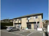 JR播但線 野里駅 徒歩32分 2階建 築23年