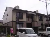 JR東海道・山陽本線 網干駅 徒歩29分 2階建 築28年