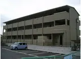 山陽電鉄網干線 西飾磨駅 徒歩8分 3階建 築15年
