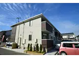JR東海道・山陽本線 網干駅 徒歩18分 2階建 築11年
