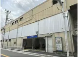 京阪交野線 宮之阪駅 徒歩34分 2階建 築34年