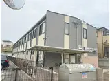 近鉄大阪線 五位堂駅 徒歩14分 2階建 築18年