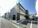 JR山陽本線 兵庫駅 徒歩9分 3階建 築7年