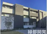 JR山口線 新山口駅 徒歩5分 3階建 築4年
