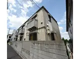 東京メトロ丸ノ内線 荻窪駅 徒歩14分 2階建 築17年