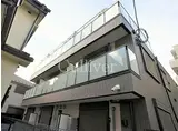 東京メトロ丸ノ内線 新中野駅 徒歩5分 3階建 築3年