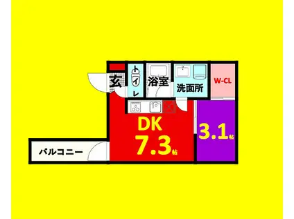 プリシェール昭和橋(1DK/1階)の間取り写真