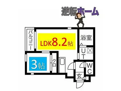 G-SMART新栄(1LDK/1階)の間取り写真