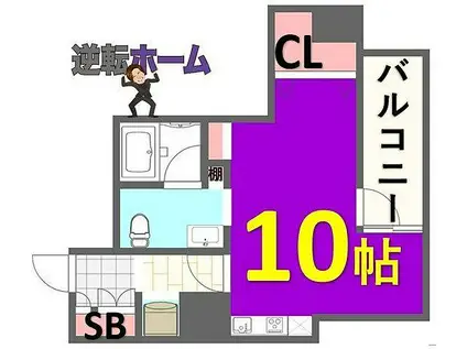 パークアクシス新栄(ワンルーム/12階)の間取り写真