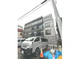 札幌市電2系統 行啓通駅 徒歩6分 4階建 新築