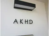 AKHD