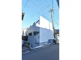 JR総武本線 新小岩駅 徒歩9分 2階建 築7年