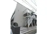東京メトロ千代田線 北綾瀬駅 徒歩14分 3階建 築6年