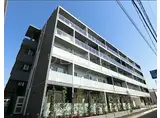 京急本線 六郷土手駅 徒歩5分 5階建 築7年