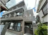 京急本線 雑色駅 徒歩6分 3階建 築31年