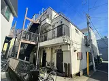 東急多摩川線 矢口渡駅 徒歩4分 3階建 築40年