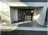 東急多摩川線 矢口渡駅 徒歩8分 4階建 築3年