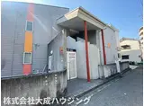 スミユー香櫨園