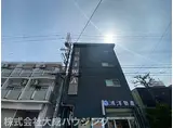 阪神本線 鳴尾・武庫川女子大前駅 徒歩12分 5階建 築53年