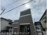 阪神本線 鳴尾・武庫川女子大前駅 徒歩3分 2階建 築16年