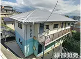 山口県下関市 2階建 築31年