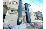 名古屋市営鶴舞線 川名駅 徒歩7分  築7年