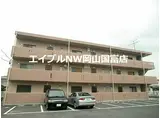 JR山陽本線 高島駅(岡山) 徒歩16分 3階建 築25年